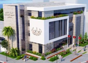 complexe administratif des affaires sociales