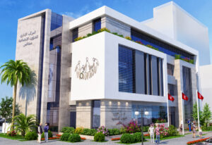 complexe administratif des affaires sociales