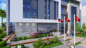 complexe administratif des affaires sociales