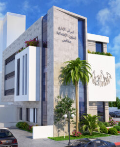 complexe administratif des affaires sociales